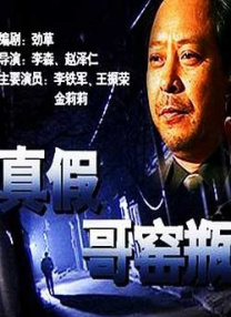 她炙热的欲望